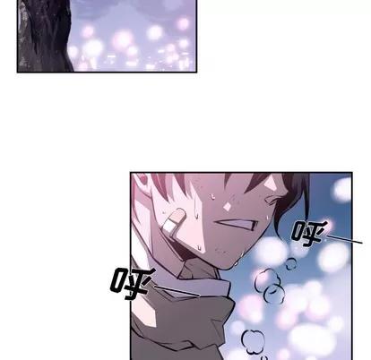 少年的新星 少年的新星 | 第48章 第88页