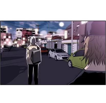 少年的新星 少年的新星 | 第49章 第7页