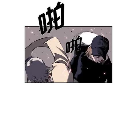 少年的新星 少年的新星 | 第49章 第16页
