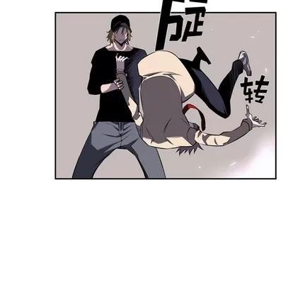少年的新星 少年的新星 | 第49章 第21页
