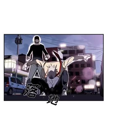 少年的新星 少年的新星 | 第49章 第22页