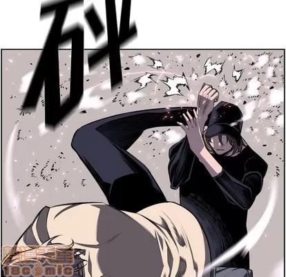 少年的新星 少年的新星 | 第49章 第25页