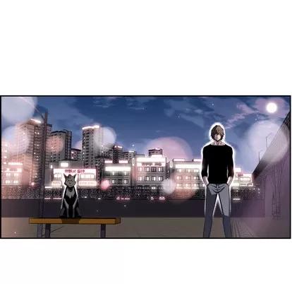 少年的新星 少年的新星 | 第49章 第43页