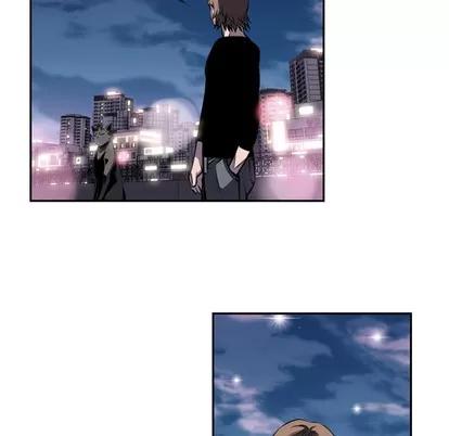 少年的新星 少年的新星 | 第49章 第48页