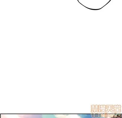 少年的新星 少年的新星 | 第52章 第85页