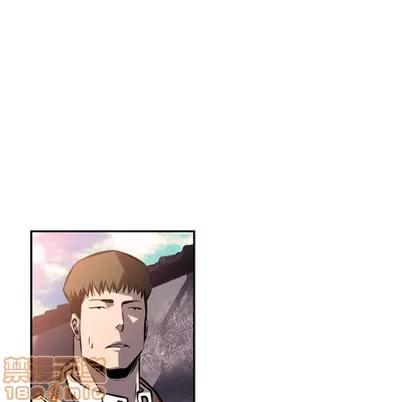 少年的新星 少年的新星 | 第52章 第100页