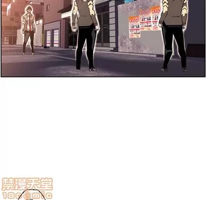 少年的新星 少年的新星 | 第53章 第30页