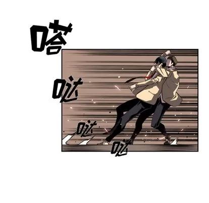 少年的新星 少年的新星 | 第53章 第67页