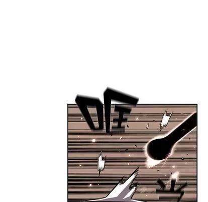少年的新星 少年的新星 | 第54章 第26页