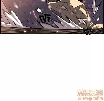 少年的新星 少年的新星 | 第54章 第40页