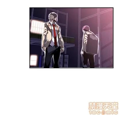少年的新星 少年的新星 | 第56章 第80页