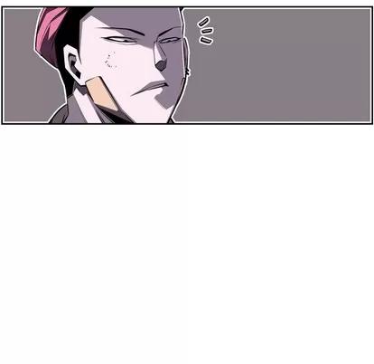少年的新星 少年的新星 | 第57章 第43页