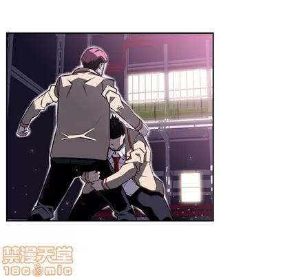 少年的新星 少年的新星 | 第58章 第10页