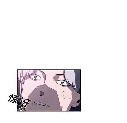 少年的新星 少年的新星 | 第58章 第64页