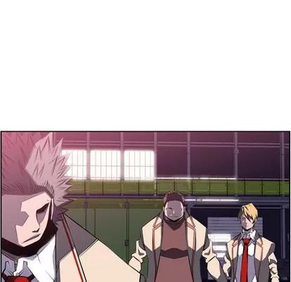 少年的新星 少年的新星 | 第58章 第73页