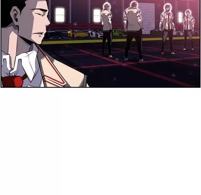 少年的新星 少年的新星 | 第58章 第79页