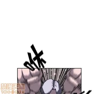 少年的新星 少年的新星 | 第59章 第65页