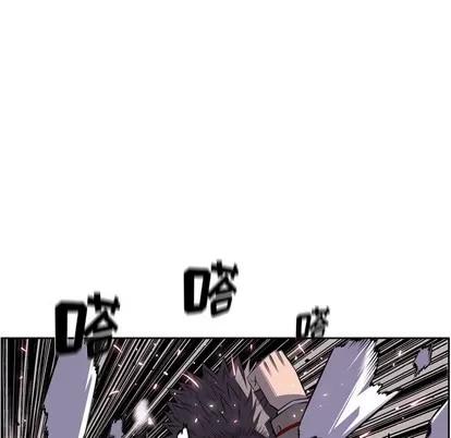 少年的新星 少年的新星 | 第59章 第67页