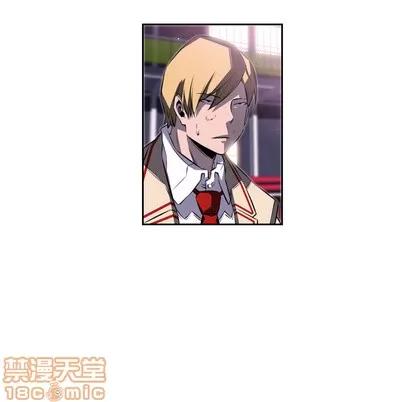 少年的新星 少年的新星 | 第60章 第30页