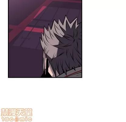 少年的新星 少年的新星 | 第60章 第60页