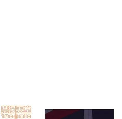 少年的新星 少年的新星 | 第60章 第70页