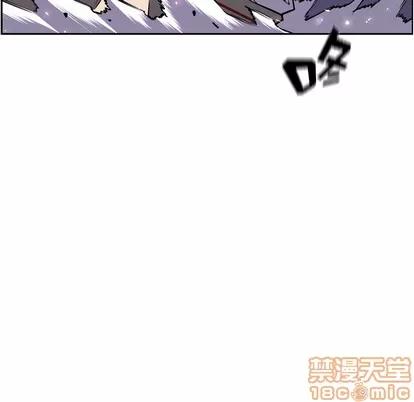 少年的新星 少年的新星 | 第60章 第95页