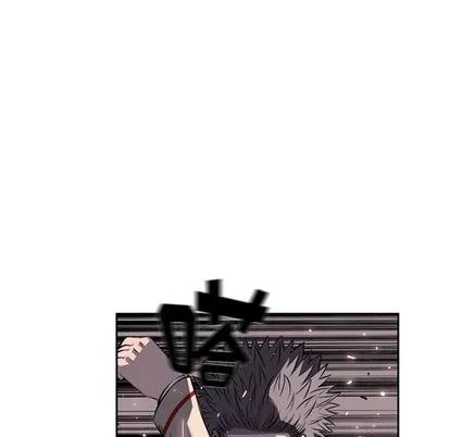 少年的新星 少年的新星 | 第60章 第103页