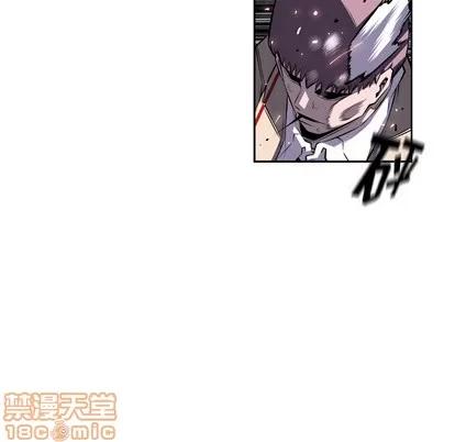 少年的新星 少年的新星 | 第60章 第115页