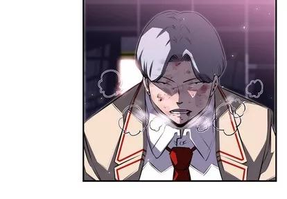 少年的新星 少年的新星 | 第61章 第4页