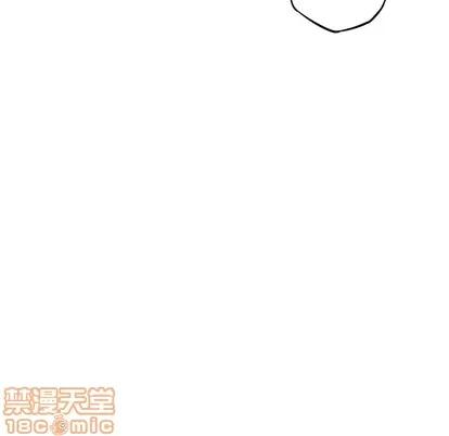 少年的新星 少年的新星 | 第61章 第90页