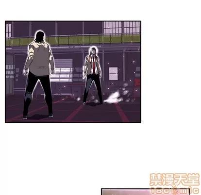 少年的新星 少年的新星 | 第62章 第50页