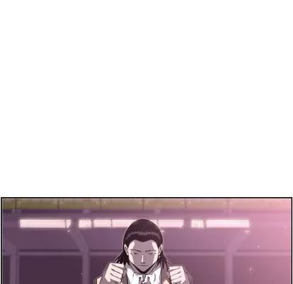 少年的新星 少年的新星 | 第62章 第52页