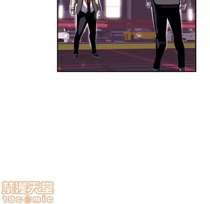 少年的新星 少年的新星 | 第62章 第60页