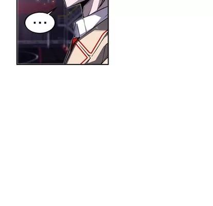 少年的新星 少年的新星 | 第62章 第67页