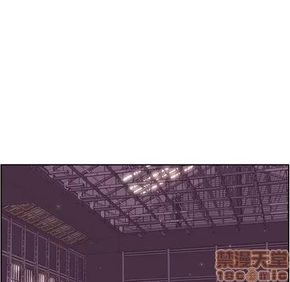 少年的新星 少年的新星 | 第62章 第110页