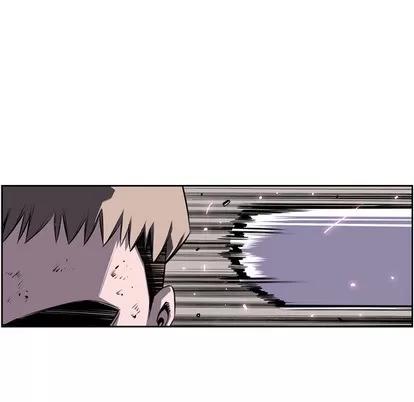少年的新星 少年的新星 | 第68章 第27页