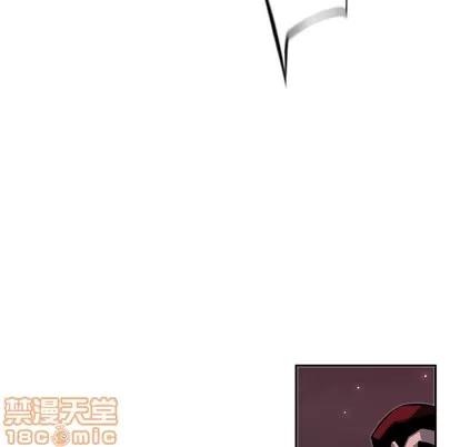 少年的新星 少年的新星 | 第68章 第35页