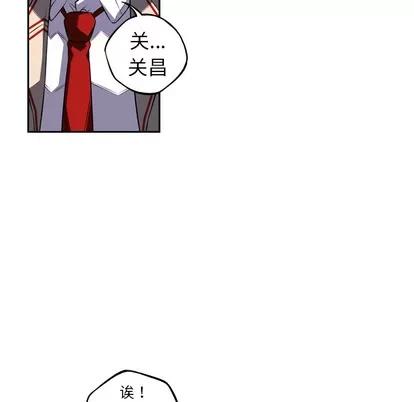 少年的新星 少年的新星 | 第68章 第68页