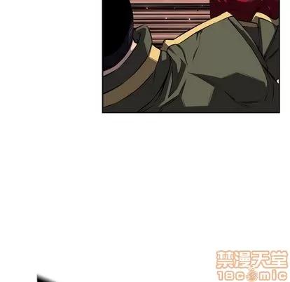 少年的新星 少年的新星 | 第69章 第10页