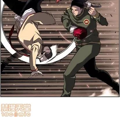 少年的新星 少年的新星 | 第69章 第30页