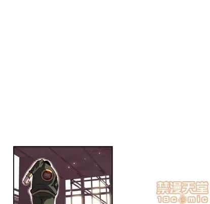 少年的新星 少年的新星 | 第69章 第35页