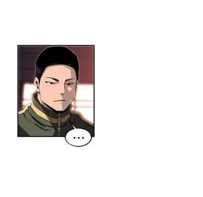 少年的新星 少年的新星 | 第69章 第68页