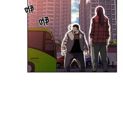 少年的新星 少年的新星 | 第71章 第21页
