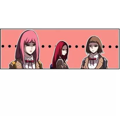 少年的新星 少年的新星 | 第71章 第33页