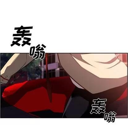 少年的新星 少年的新星 | 第71章 第61页