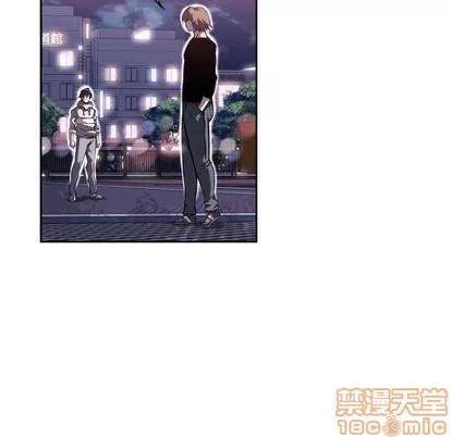 少年的新星 少年的新星 | 第72章 第35页
