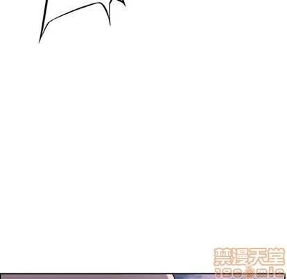 少年的新星 少年的新星 | 第72章 第55页