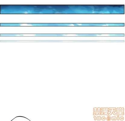 少年的新星 少年的新星 | 第72章 第105页