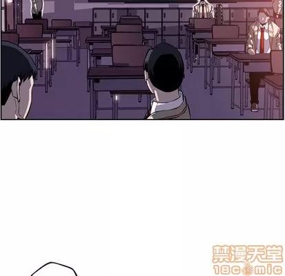 少年的新星 少年的新星 | 第73章 第25页