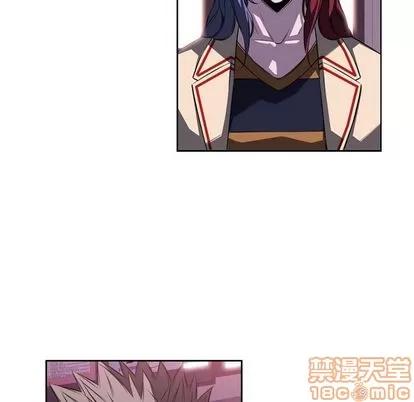 少年的新星 少年的新星 | 第73章 第30页